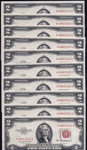 米国1953年A 2ドル未使用の連番10枚