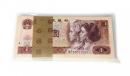 中国紙幣 1980年 1元×100枚束札 完未品