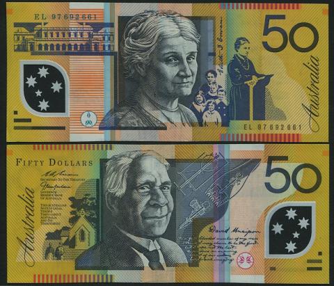 オーストラリア1997年50ドルポリマー紙幣 極美品