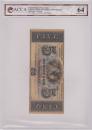 アメリカ紙幣 1850年〜60年代 5ドル ルイジアナ市民銀行発行 ACCA鑑定済