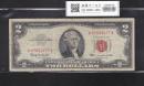 USA 2ドル札/ジェファーソン 1953年シリーズ 赤No.A07692477A 並品