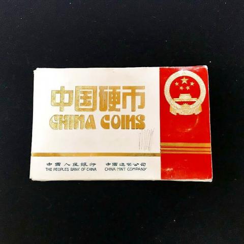 中国1982年プルーフ7セット 上海造幣局発行 未使用