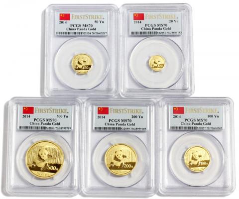 中国　パンダ記念５枚金貨セット　２０１７年　カプセル、鑑定書付き　希少