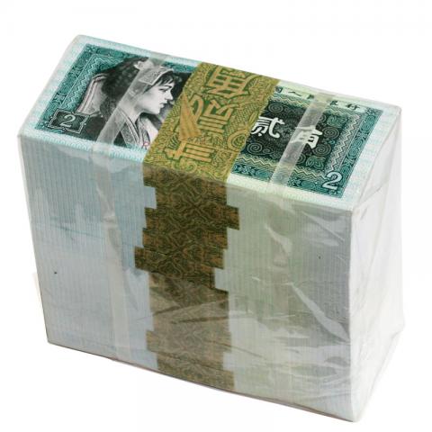 中国紙幣 1980年2角紙幣 1000枚大完封 RJ75758001～完未品