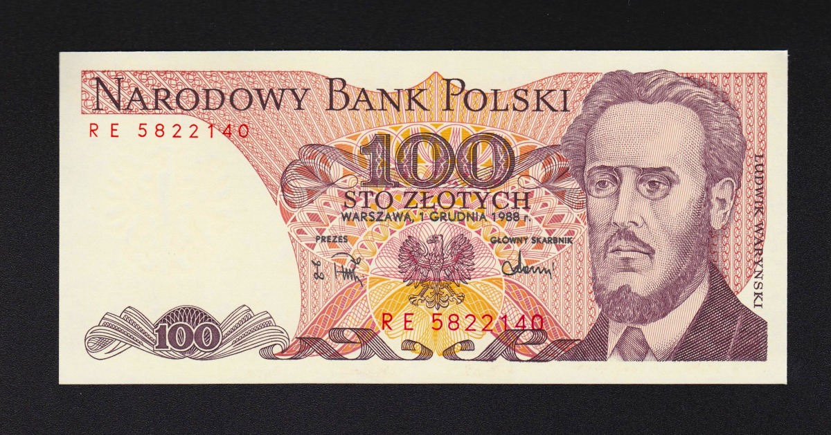 ポーランド紙幣 100 STO ZLOTYCH | 収集ワールド