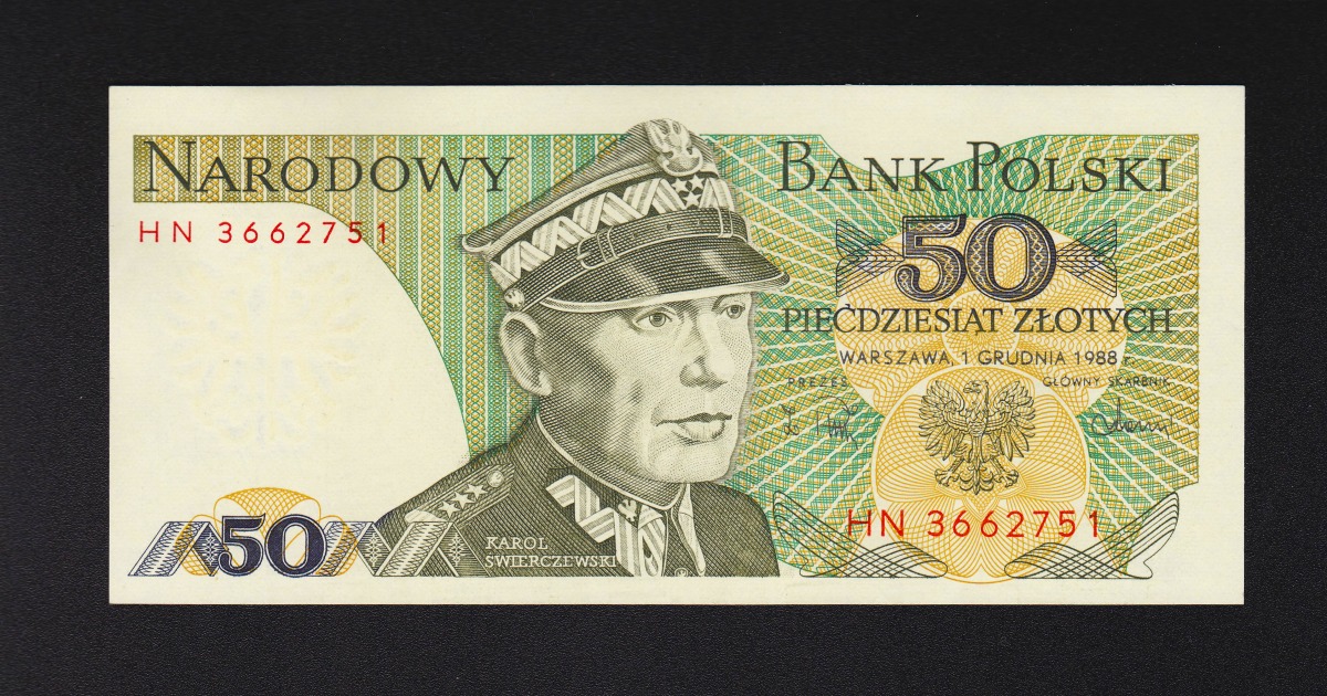 ポーランド旧紙幣セット 古銭18番 紙モノ 古札 古紙幣 古いお札 外国紙幣在日米軍紙幣
