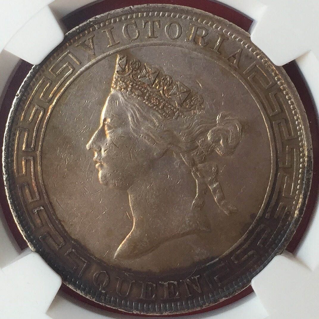 中国香港 英女王ヴィクトリア $1 1866年 NGC AU53