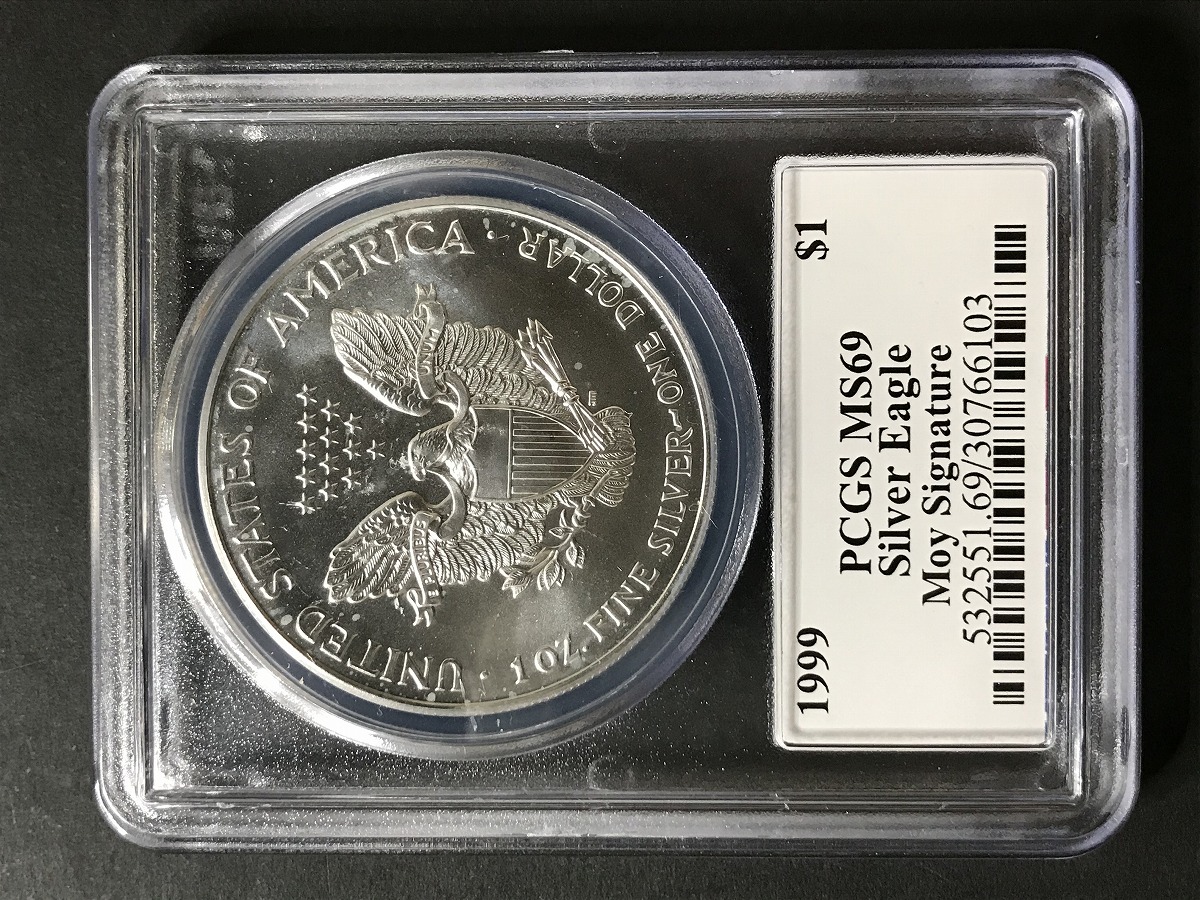 MS69備考アメリカ イーグル銀貨2枚 PCGS-MS69(2021年) -1オンス銀貨