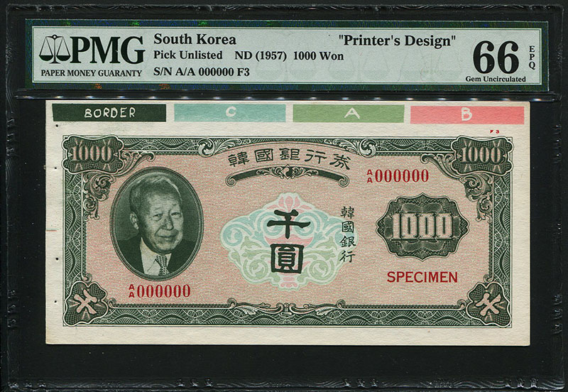 朝鮮銀行券 1957年 千ウォン 見本券 PMG66 グレード鑑定済