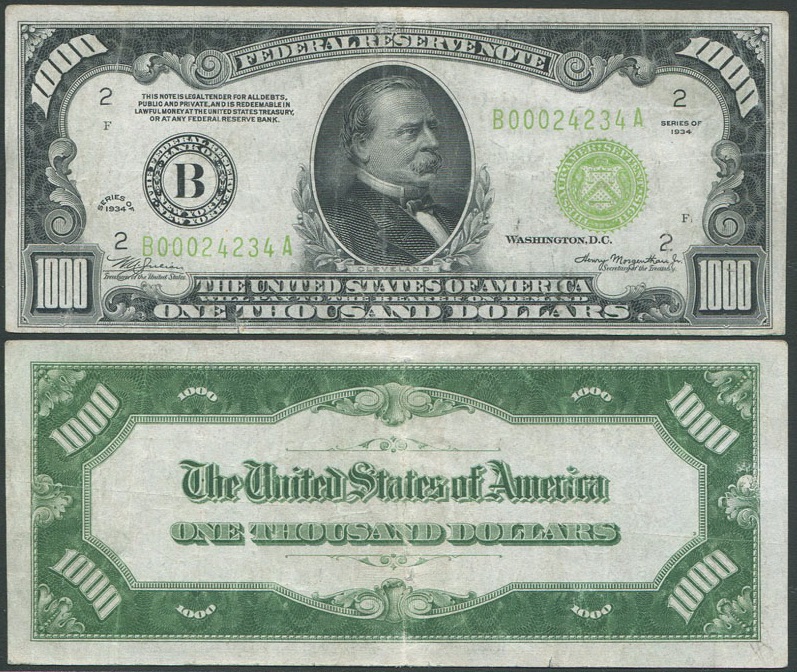 アメリカ1000ドル 1934年 B記号 ニューヨーク州紙幣 極美品