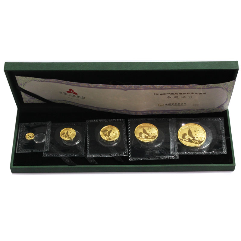 Z692中国　パンダ記念５枚金貨セット　２０１７年　カプセル　鑑定書付き　極美品