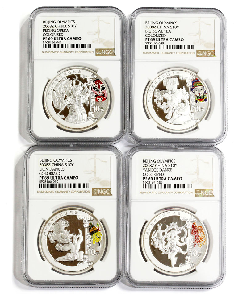 NGC 中国 パンダ銀貨 4枚セット(2015.2016.2017.2018年)