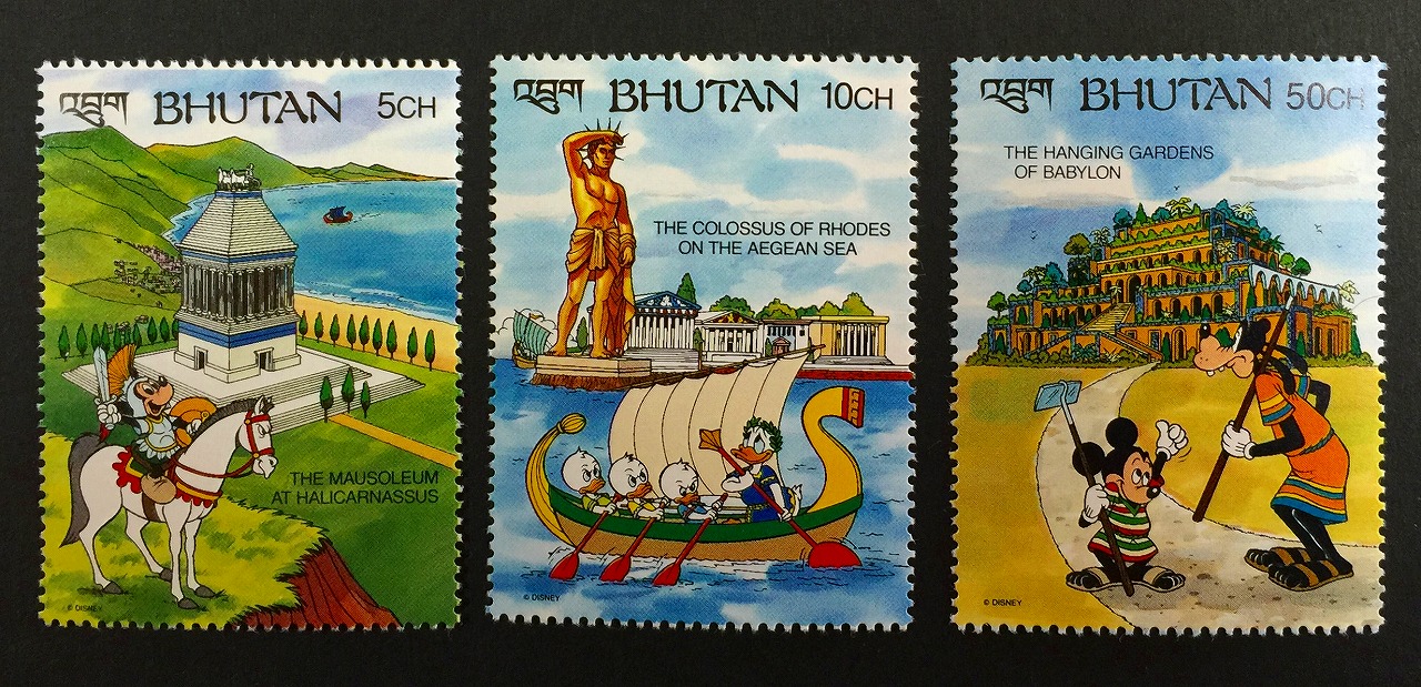 世界ディズニー切手 BHUTAN ブータン 3種セット | 収集ワールド