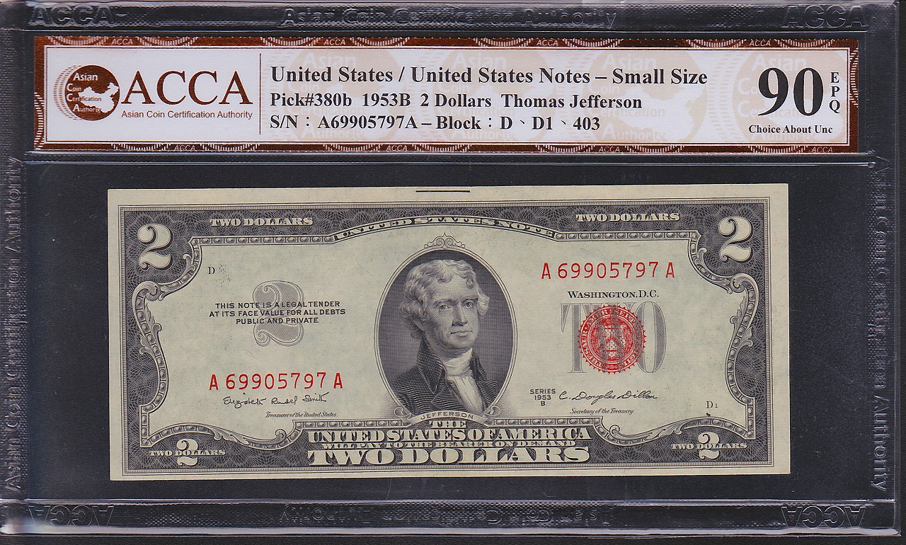 アメリカ紙幣　1953年　2ドル レッドシール ACCA90級