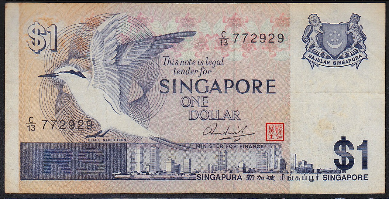 シンガポール紙幣　1ドル　772929　美品