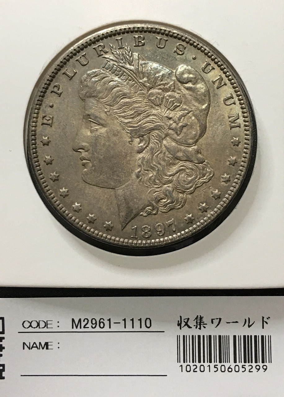 1880年 アメリカ モルガン シルバー ダラー PCGS MS63 - その他