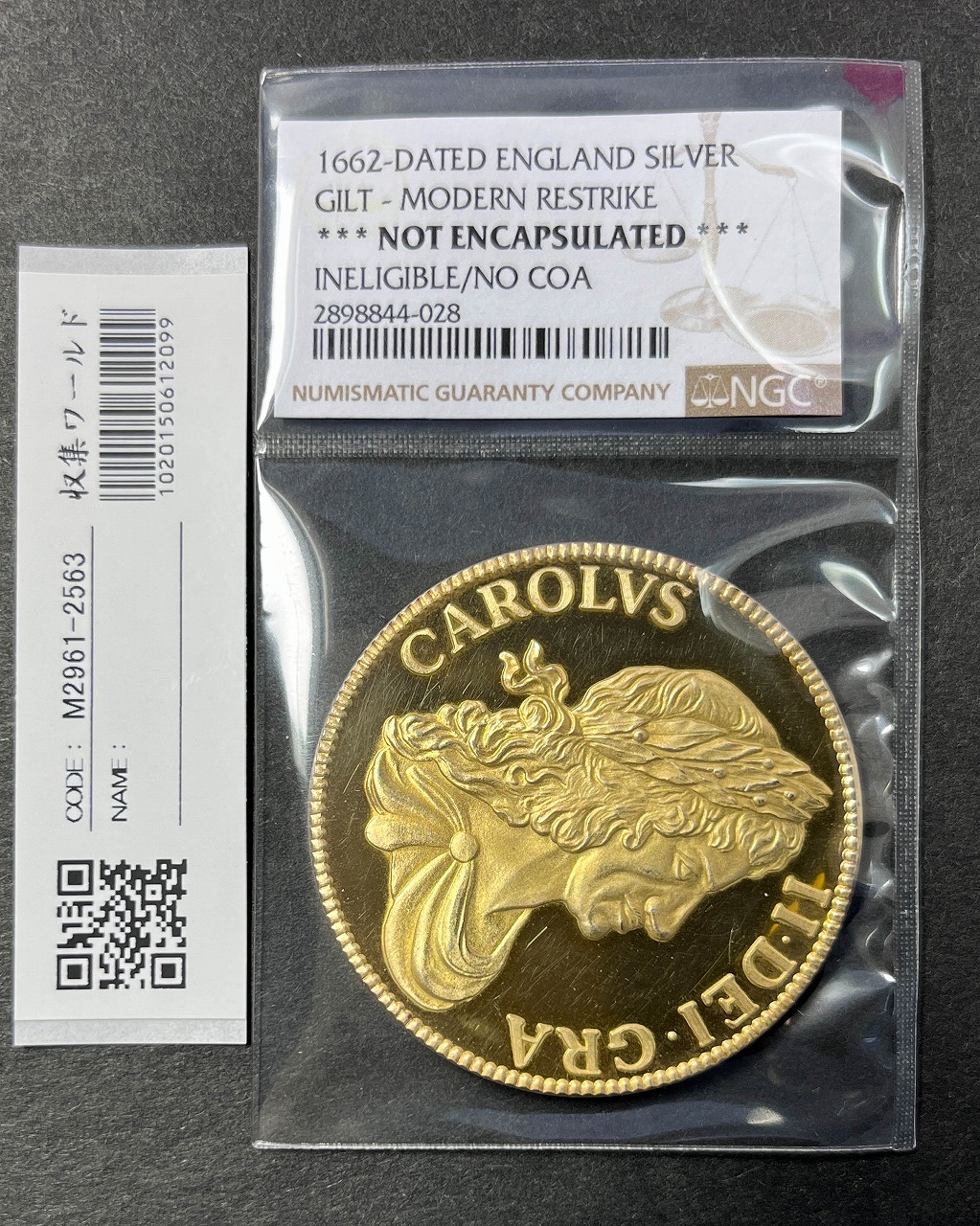 イギリス CAROLVS Ⅱ・DEI・GRA 記念メダル 1662年銘(RESTRIKE)未使用