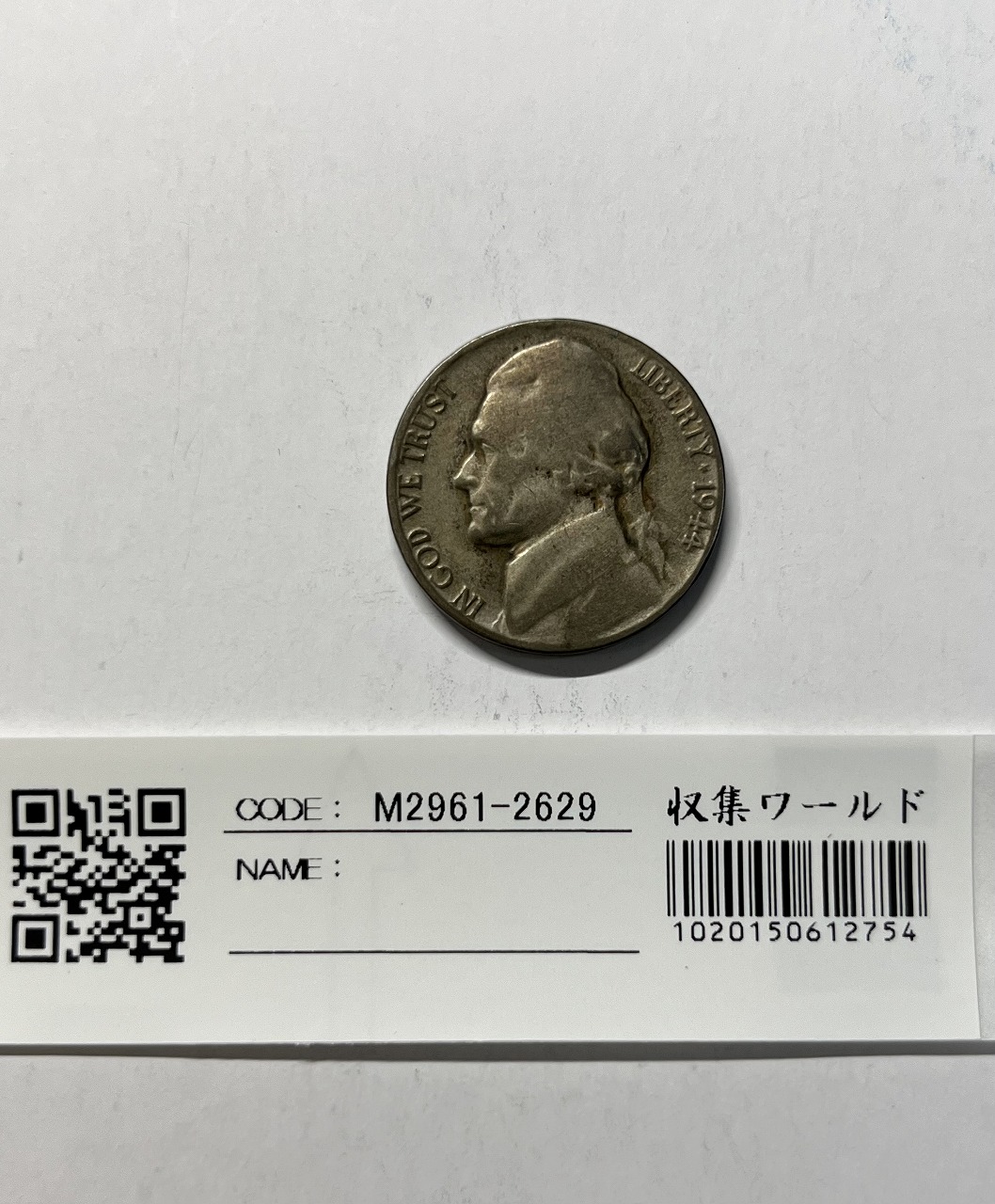 USA 旧 5セント銀貨 トーマス・ジェファーソン 1944年 希少 Pマーク 美品