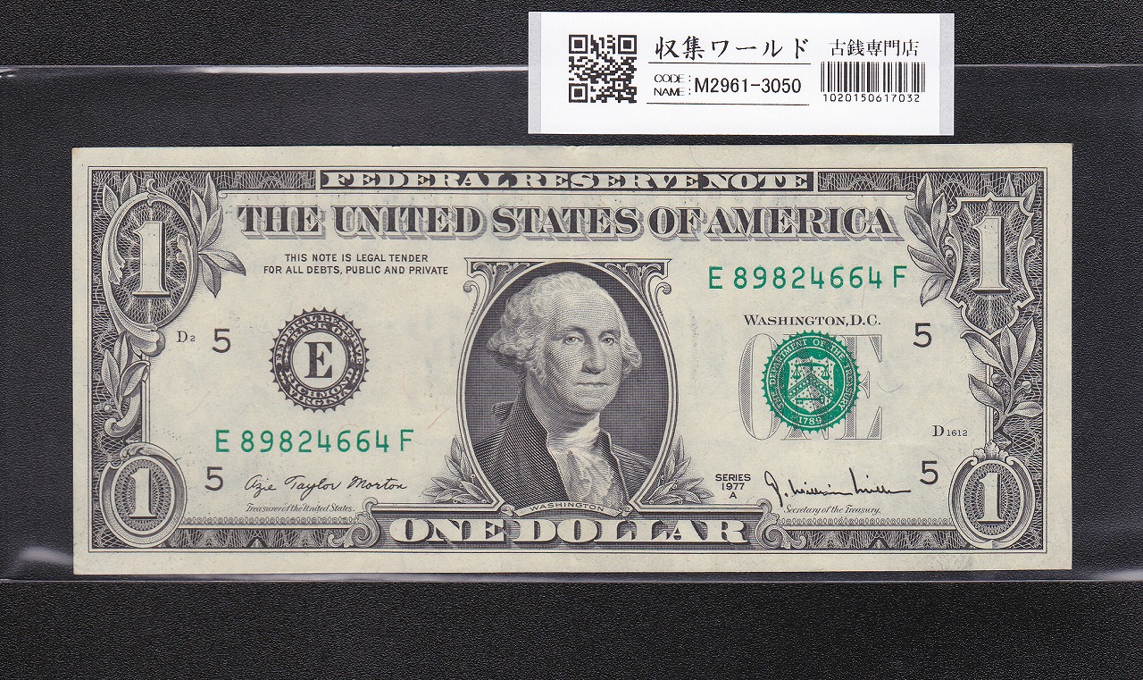 USA 1ドル紙幣 1977年銘Aシリーズ E記号 No.E89824664F 準未品