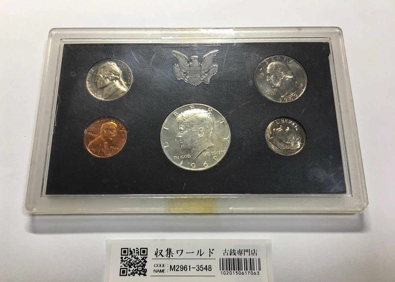 USAミント貨幣セット 1970年銀貨 50セント/プルーフ仕様 5点セット 美品