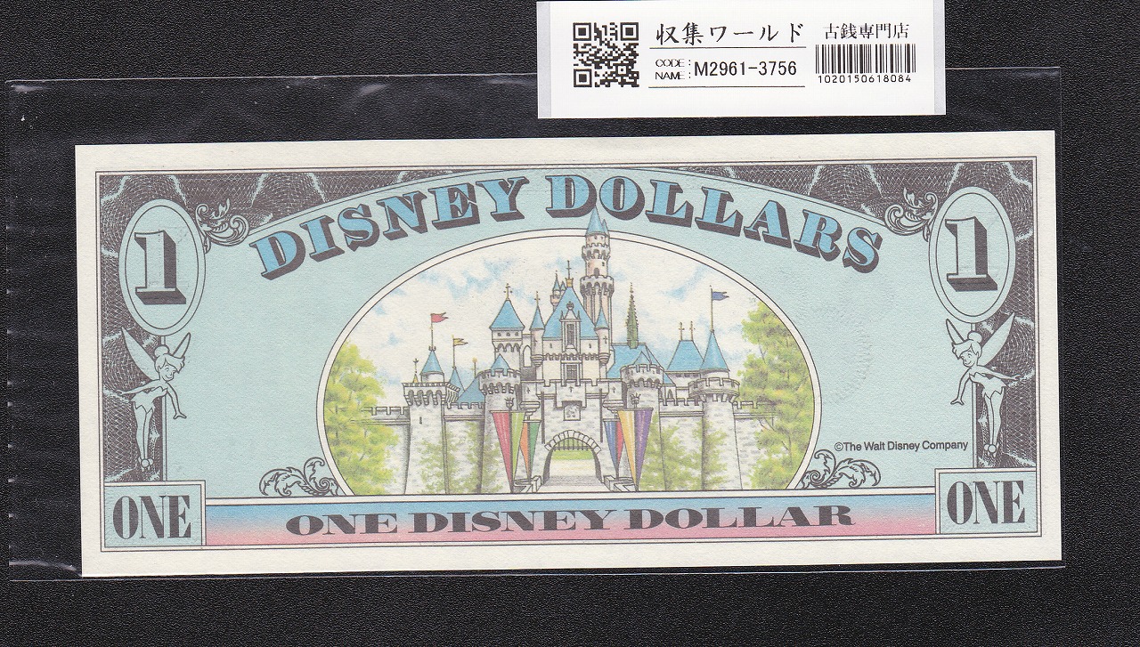 ディズニーダラー 1ドル札(1990年シリーズ)ミッキーマウス D00981421A 