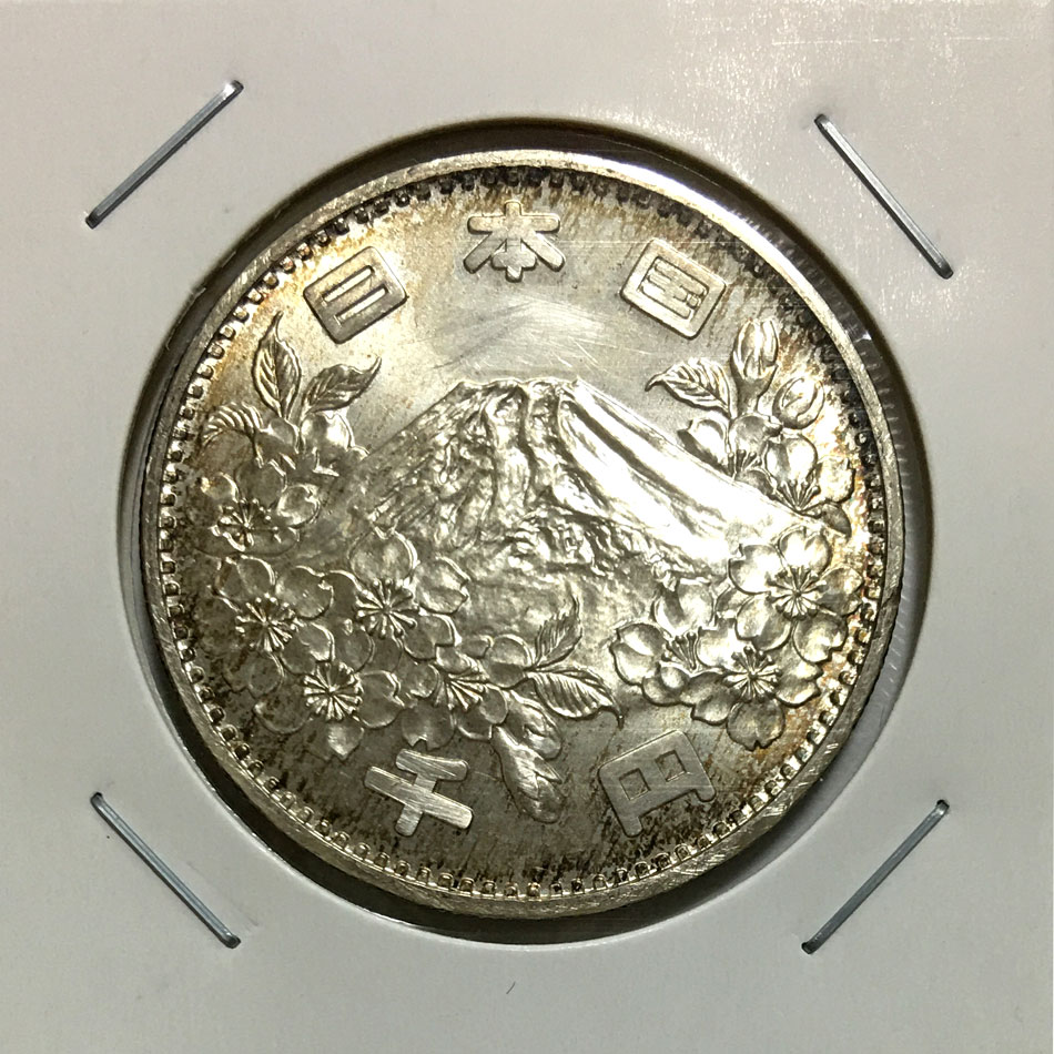1964年(昭和39) 東京オリンピック記念 1000円銀貨 美品格安-8312