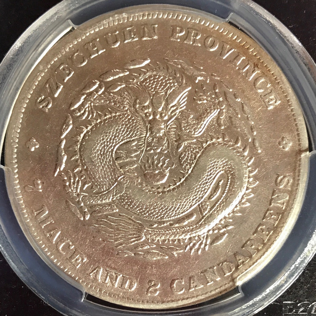 中国銀貨 四川光緒元寶 庫平七銭二分 '兎龍' PCGS VF Details | 収集 ...