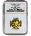 中国人民銀行 1989年 虎年100元金貨 NGC-PF67ULTRA CAMEO