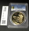 北朝鮮 20Won 鷹シリーズ 試鋳貨 2015年プルーフ貨 PCGS-SP70 希少