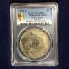 中国硬貨 銀貨 大清宣統3年 $1 1911年 PCGS XF　DETAIL 35071650