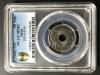 1960年 S35菊50円ニッケル貨 大特年 希少品 PCGS-MS63