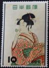 切手趣味週間 1955 ビードロを吹く娘　面額10円