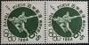 1961オリンピック　1964東京大会　面額10円×2枚未使用　緑色
