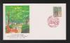 初日カバー 1995年 ふるさと切手 ケヤキ並木(東北・宮城版)