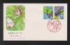 初日カバー 1986年 昆虫シリーズ2