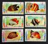 外国切手 RAS AL KHAIMA 魚切手6枚セット