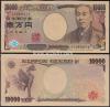 福沢諭吉10000円 早番 黒番 ZH000631G 完未品