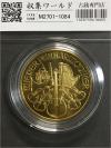 ウィーン・ハーモニー金貨 2018年銘/オーストリア金貨/純金 1oz 未使用