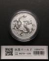 中国 ドラゴン銀貨/中国人民銀行 2025版中国龍銀質記念幣 10元銀貨/1oz 完未品