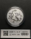 中国 ドラゴン銀貨/中国人民銀行 2025版中国龍銀質記念幣 10元銀貨/1oz 完未品