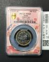 ミャクミャク500円 日本国際博覧会記念貨幣 TICC2026 SP限定ラベル PSGS-MS65