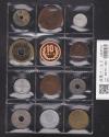 日本貨幣 12枚セット 穴銭〜近代・現代貨幣 プルーフ入り 並品〜極美品 -1468