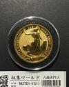 ブリタニア金貨 100ポンド金貨 2017年銘 英国王立造幣局 1オンス金貨 未使用