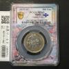 ミャクミャク500円 日本国際博覧会記念貨幣 大阪デザイン SP限定ラベル PCGS-MS65
