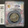 ミャクミャク500円 日本国際博覧会記念貨幣 大阪デザイン SP限定ラベル PCGS-MS66