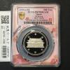 沖縄復帰20周年記念 500円白銅貨/1992年(H4年銘)プルーフ仕様/PCGS PR70DCAM