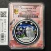 国立公園制度100周年記念 千円銀貨幣 大雪山国立公園 PCGS PR70DCAM/限定品