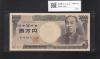 旧福沢 10000円札 1984年(S59) 大蔵省/黒色 2桁/ぞろ目 PR666666P 完未品