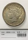 アメリカ ピースダラー 1922年銘 1ドル 量目26.72g 極美品