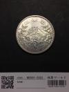 東京オリンピック 1000円銀貨 1964年S39 富士山と桜 軽トーン 準未品-B